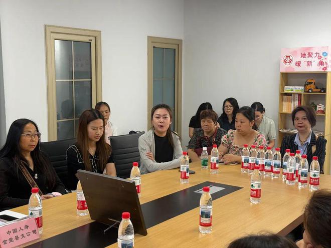 金堂县妇联开展情系“卡嫂”关爱活动CQ9电子平台巾帼有爱・妇联暖新｜(图4)