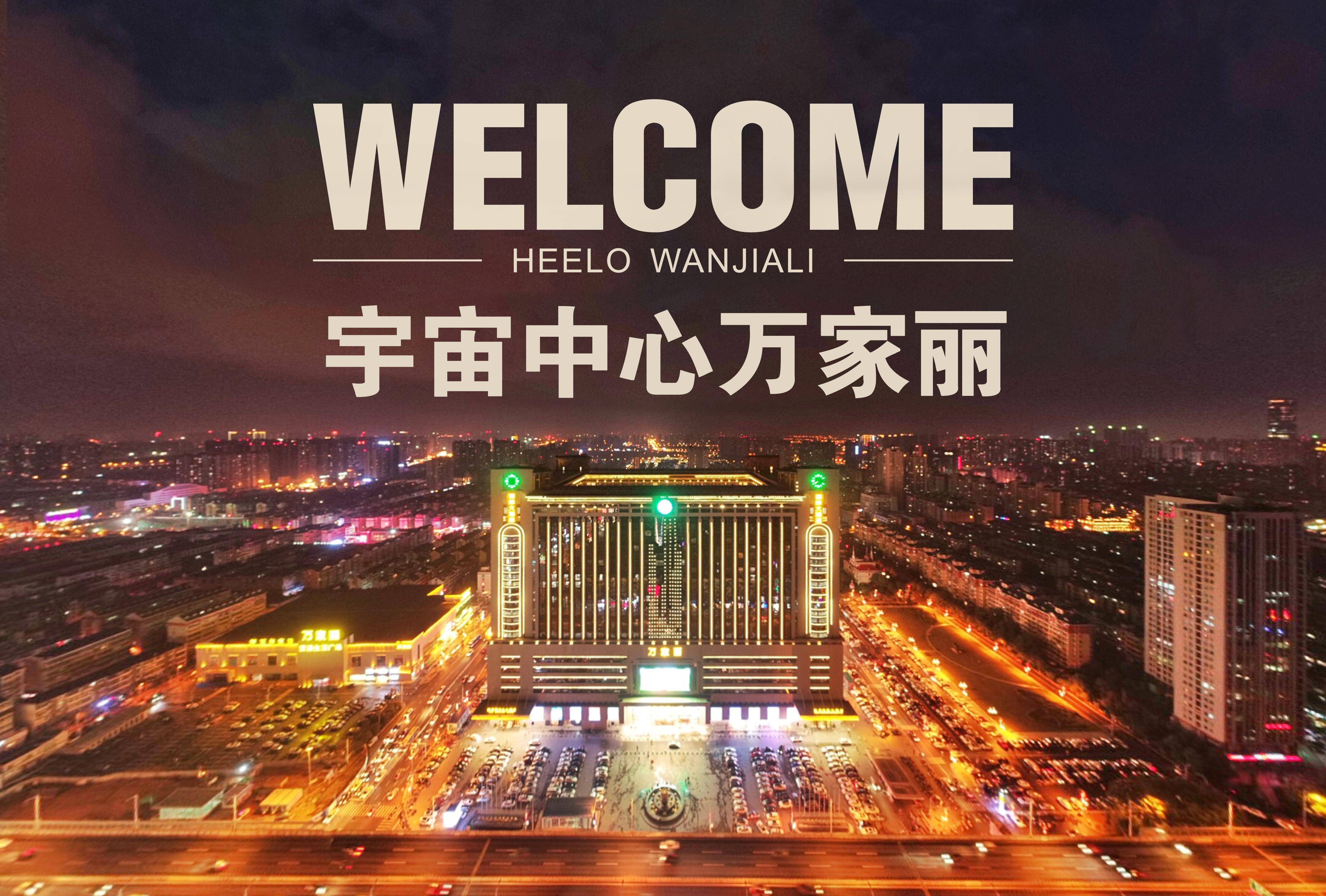 地｜拜年潮玩不停喜庆热闹到爆CQ9电子平台网站潮玩趣玩(图2)